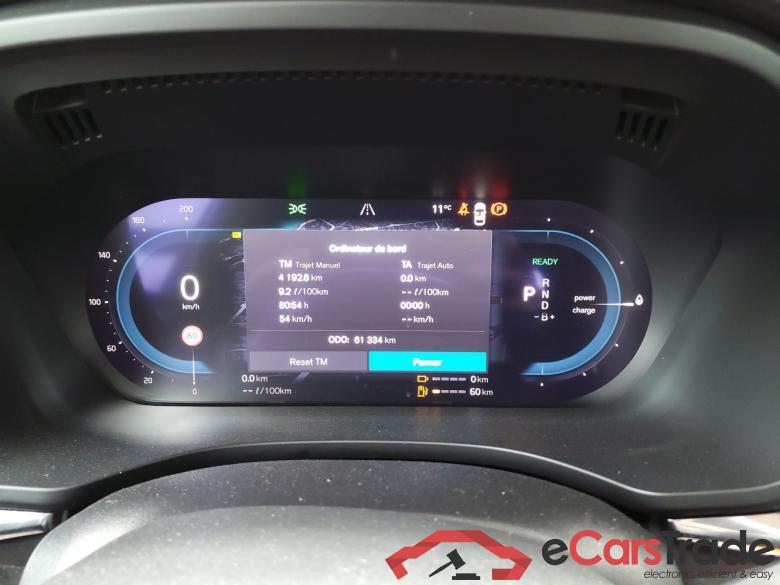 VOLVO XC60 2.0 T6 4WD 253 ch + 145 ch Ultimate #6