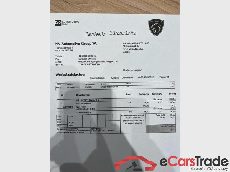 PEUGEOT 208 1.2i PureTech Style #4