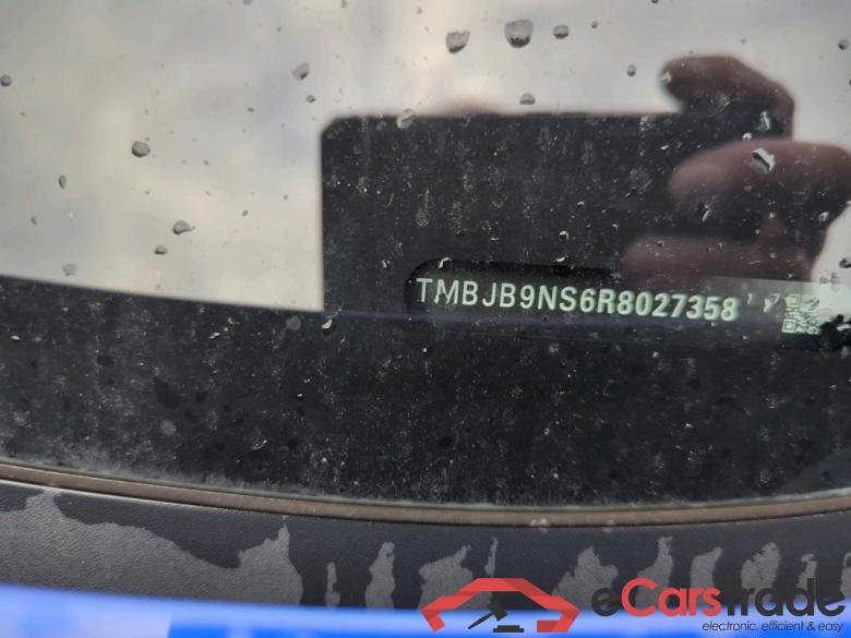 SKODA Kodiaq 110 kW #3