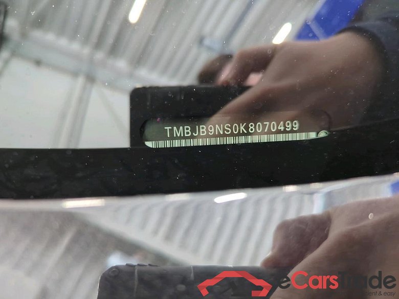 SKODA Kodiaq 110 kW #3