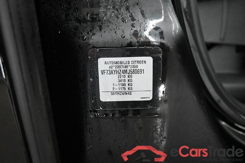 C4 Grand Picasso/Spacetourer Feel 1.5 BlueHDi 96KW AT8 E6d #5