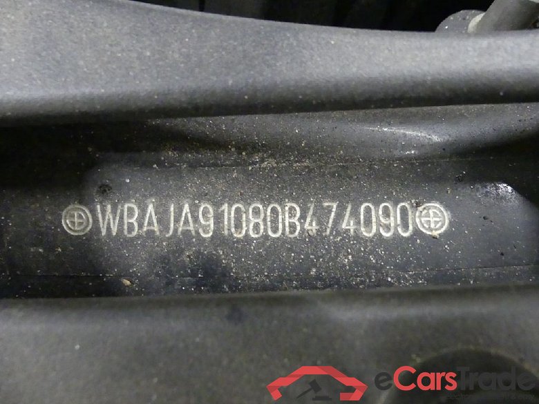 Baureihe 5 Lim. 530 e Luxury Line 2.0 185KW AT8 E6dT #5