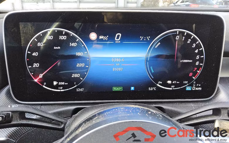 Mercedes-Benz C T-Modell (BM 206)(03.2021->) DE - Kb5 C 300 e EU6d, T Avantgarde (EURO 6d)(ab 04/23), 2023 - 2024 #6