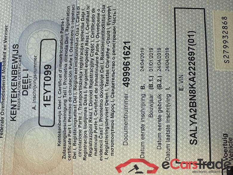 LAND ROVER Range Rover Velar Velar 2.0 TD4 R-Dynamic S #2