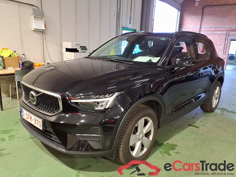VOLVO XC40 1.5 T2 ESSENTIAL