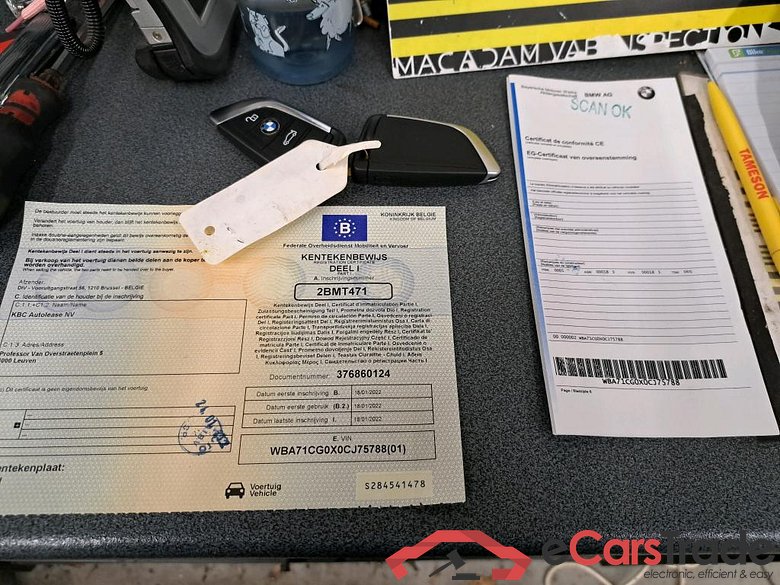 BMW - BMW 5 TOURING 520e  204PK Business Edition With Dakota Heated Seats & Driving Assistant Pack & Harman Kardon & Parking Assistant Pack & Trailer Towing Hook * HYBRID * #4