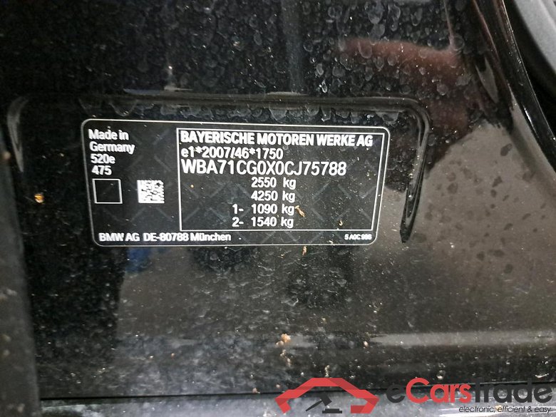 BMW - BMW 5 TOURING 520e  204PK Business Edition With Dakota Heated Seats & Driving Assistant Pack & Harman Kardon & Parking Assistant Pack & Trailer Towing Hook * HYBRID * #6