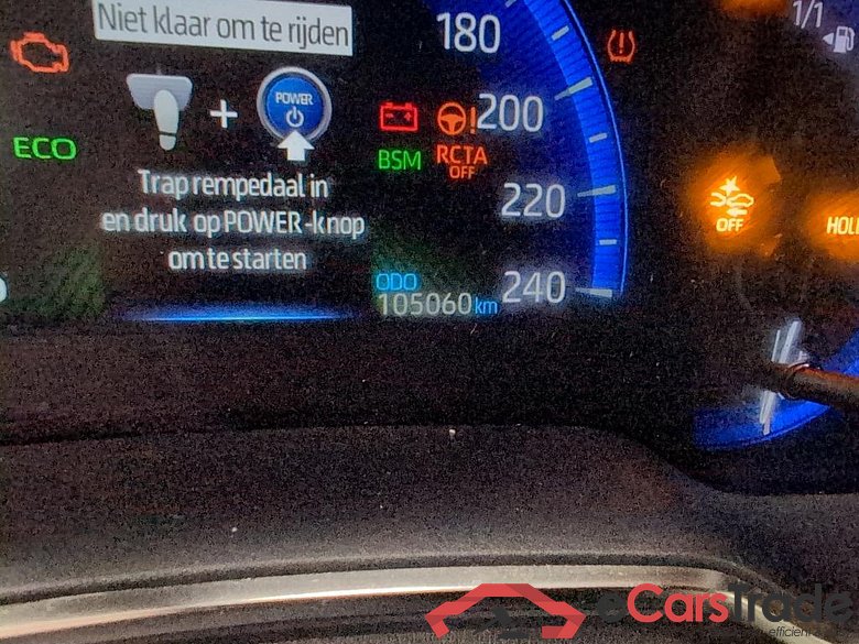 TOYOTA - TOY COROLLA TOURING SPORTS 2.0 Hybrid 184PK e-CVT Premium Plus Pack Experience & Heated Leather Seats & Trailer Hook #5