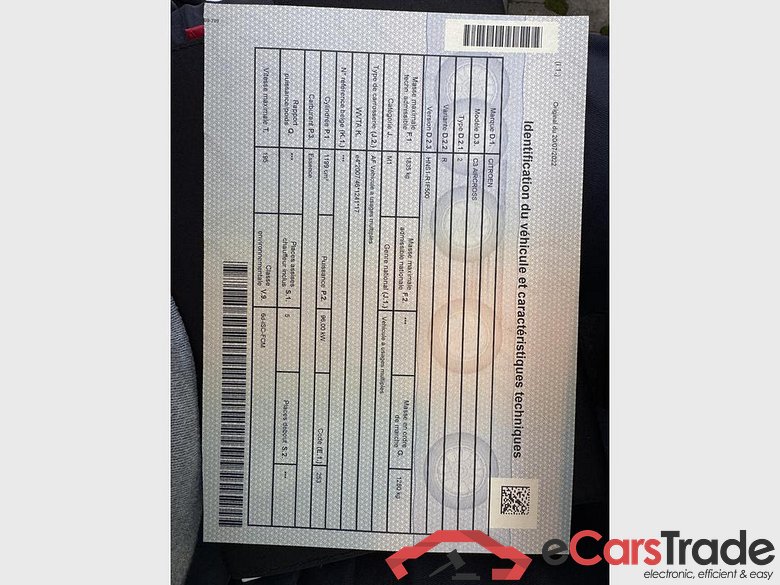 CITROEN C3 Aircross Aircross 1.2 PureTech Feel S&S #6