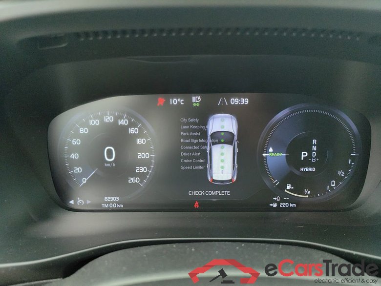 VOLVO XC40 1.5 T4 PHEV 129 Inscription Expression 5d #6