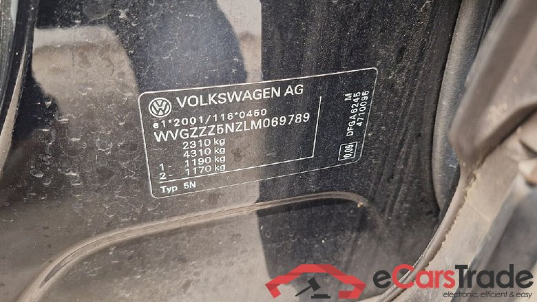 Tiguan Allspace Comfortline 2.0 TDI 110KW AT7 E6dT #5