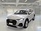 preview Audi Q3 #0