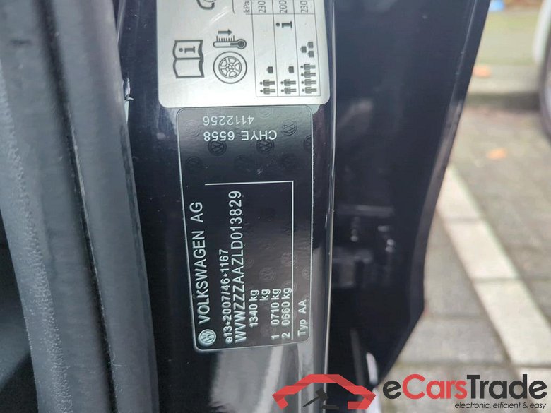 VOLKSWAGEN up! 44 kW #2