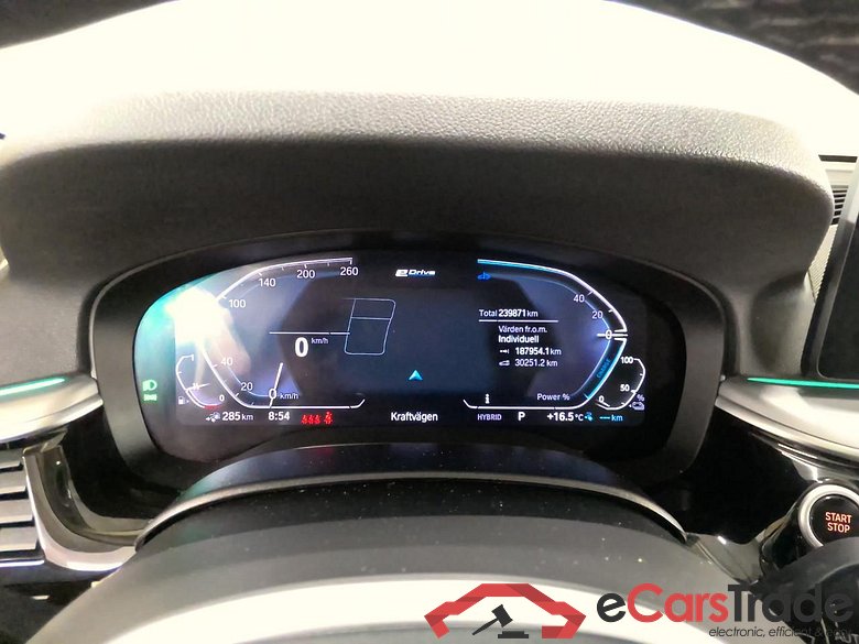 530e iPerform.Connect.Edit.Aut #6