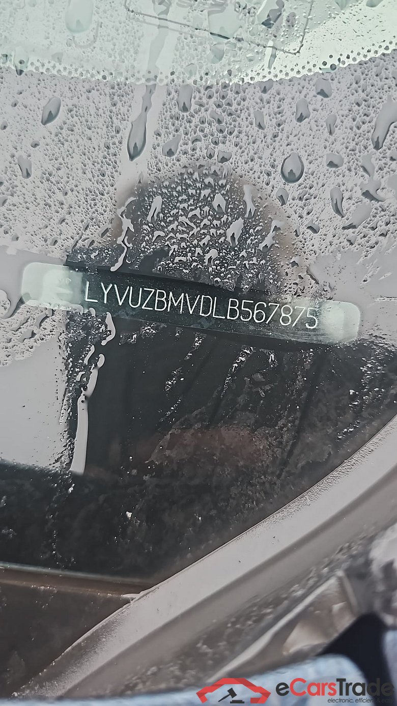 Volvo XC60 T8 e4x4 Geartronic Momentum Pro 5d #5