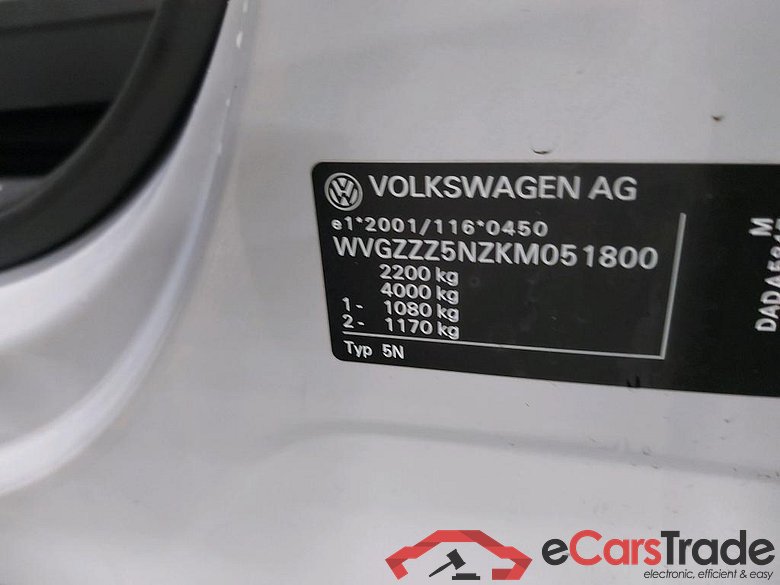 VOLKSWAGEN - VW  TIGUAN ALLSPACE TSI ACT 150PK Comfortline Pack Travel & Kessy & Rear View & Assist * PETROL * #6