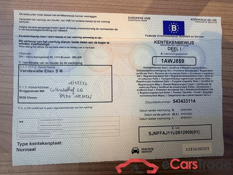 NISSAN Qashqai Qashqai 1.3 DIG-T MHEV Acenta #6