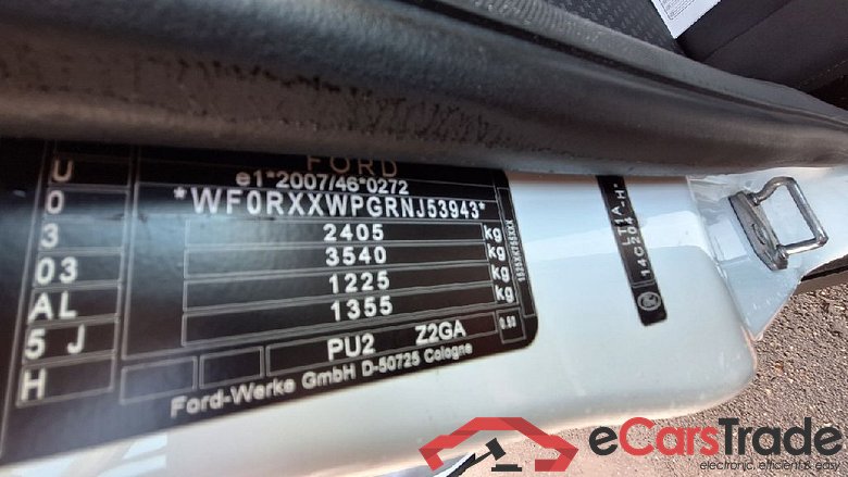 Transit Connect Kasten Trend 1.5 EcoBlue 74KW AT8 E6d #5