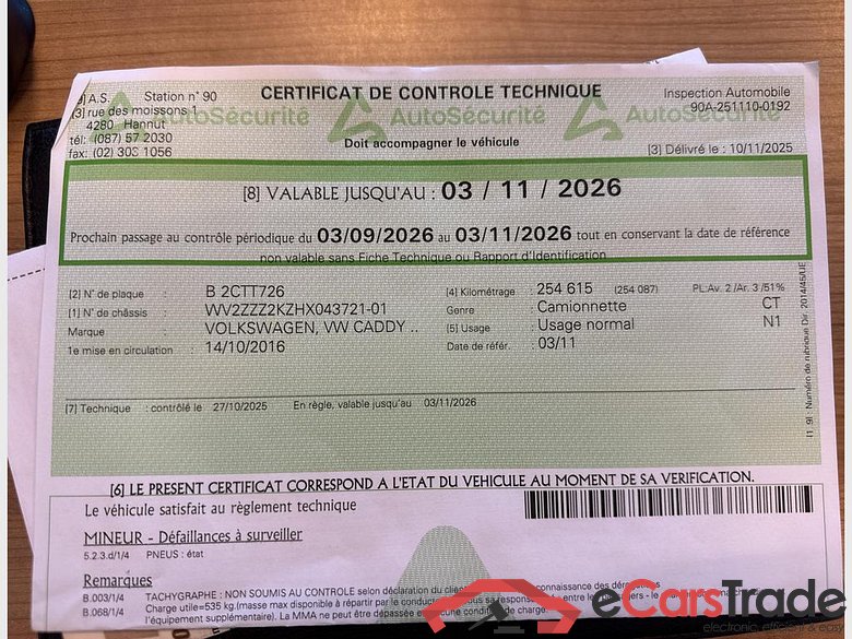 VOLKSWAGEN Caddy Caddy 2.0 TDi SCR Highline DSG #4