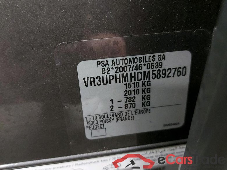 PEUGEOT - PEU 208 1.2 PureTech 75 MAN5 S&S Active Pack 75PK *Petrol* #6