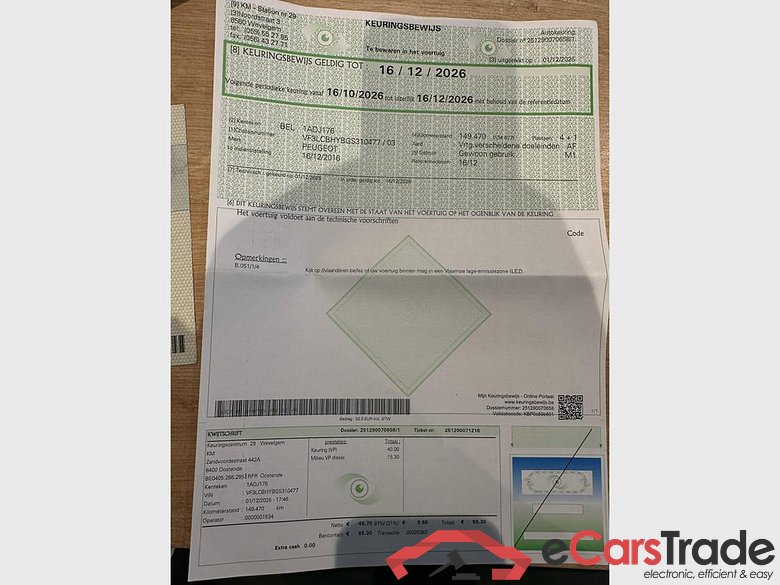 PEUGEOT 308 SW 1.6 BlueHDi Style STT #3