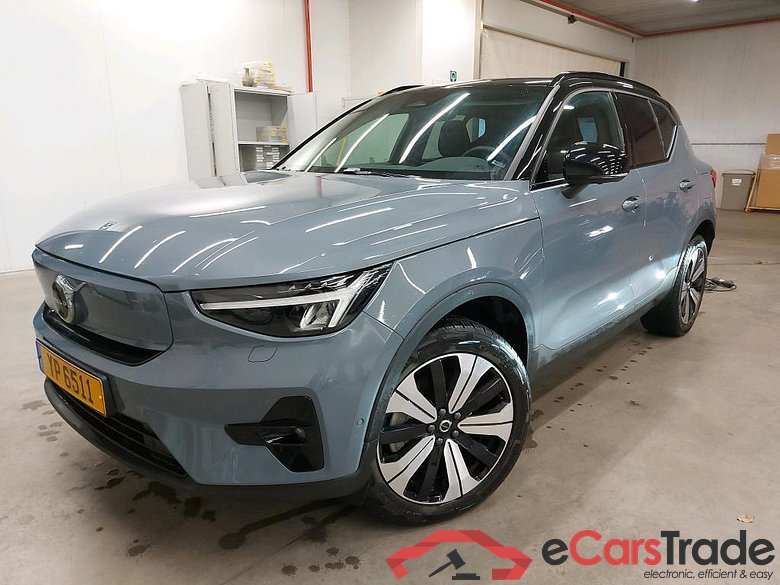 VOLVO - VOL XC40 Recharge 231PK Ultimate Towing Hook * ELECTRIC *