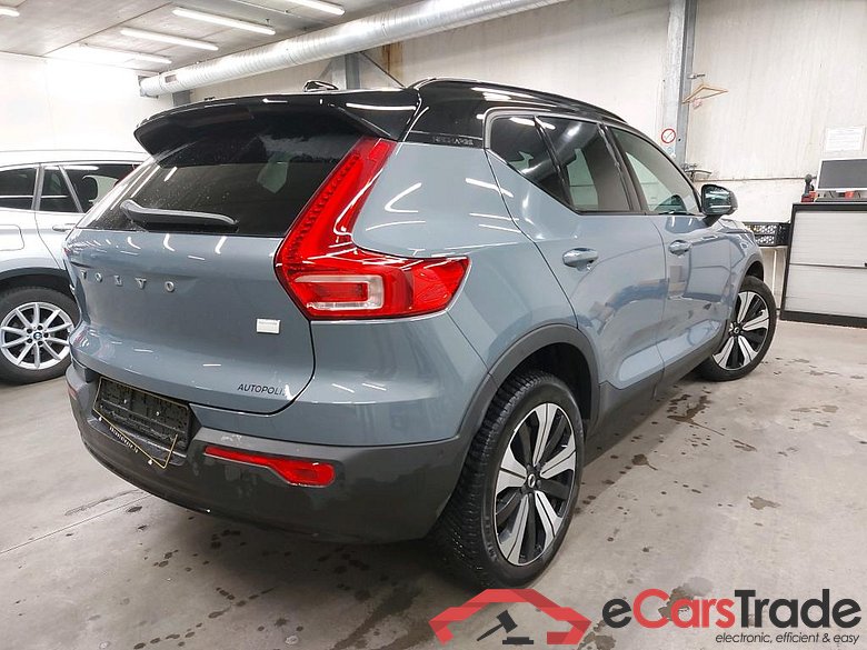 VOLVO - VOL XC40 Recharge 231PK Ultimate Towing Hook * ELECTRIC * #2