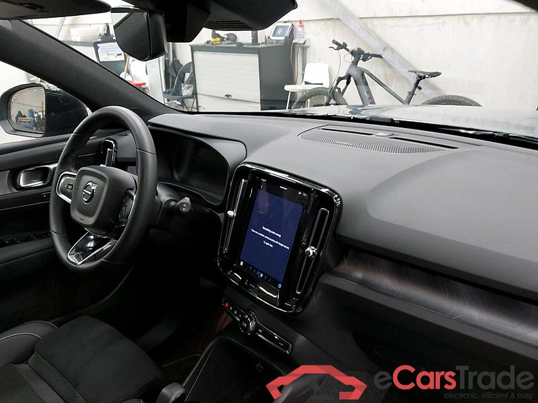 VOLVO - VOL XC40 Recharge 231PK Ultimate Towing Hook * ELECTRIC * #3