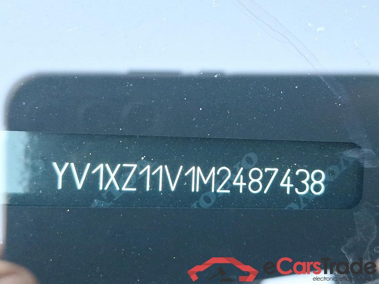 VOLVO - VOL XC40 T3 163PK Momentum Pro & Park Assist Pack   * PETROL * #6