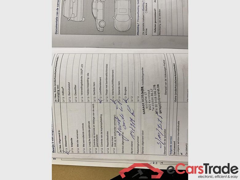 VOLKSWAGEN Golf VII Golf   Trendline 1.2 TSI BlueMotion Technology 81 kW (110 ch) 7 vitesses DSG #4