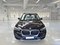 preview BMW X1 #5
