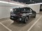 preview BMW iX3 #3
