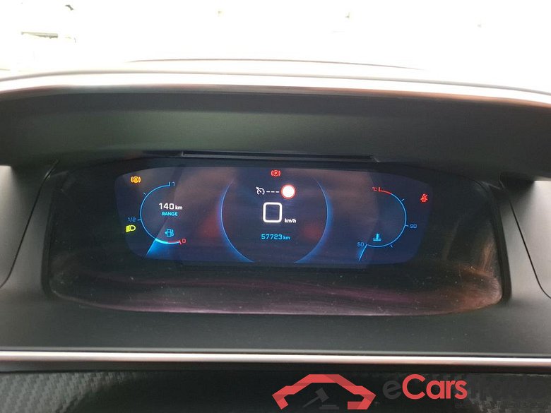 208 Allure Business 1.2 PureTech 100CV BVM6 E6d #6