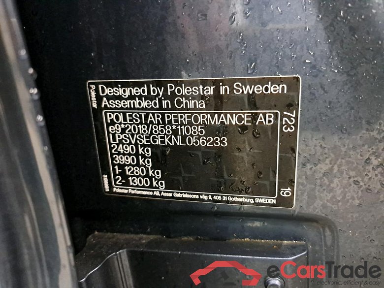 POLESTAR - POL POLESTAR 2 Long Range Single Motor 231PK & Pack Pilot * ELECTRIC * #6