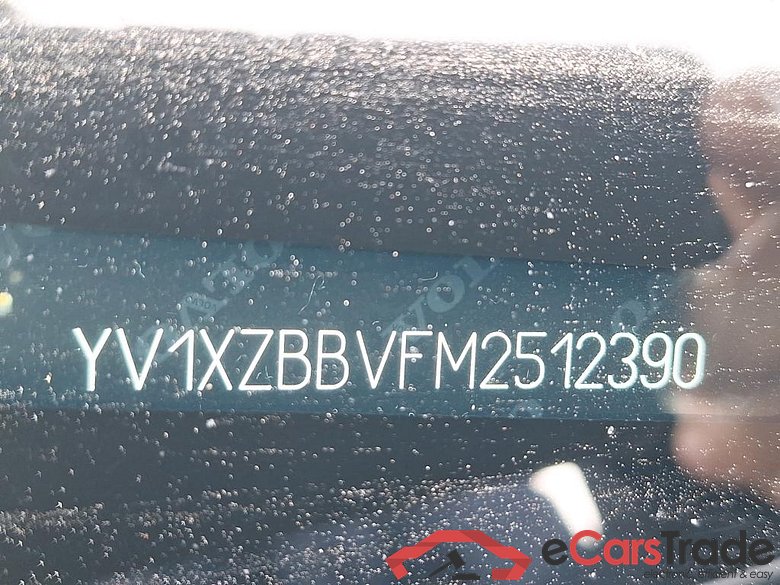 VOLVO - VOL XC40 T5 Recharge 261PK Geartronic Inscription Pack Lounge & Winter & IntelliSafe Surround & Semi Auto Foldable Trailer Hook   * HYBRID * #6