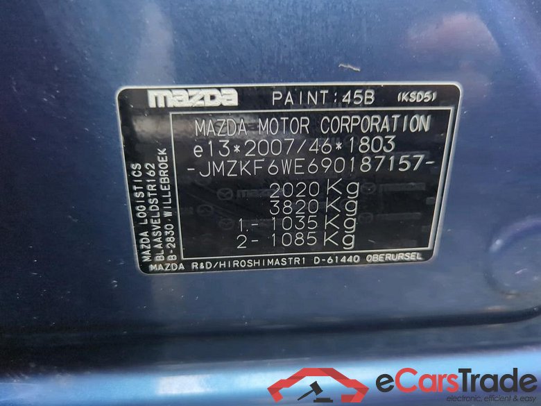 Mazda CX-5 121 kW #2