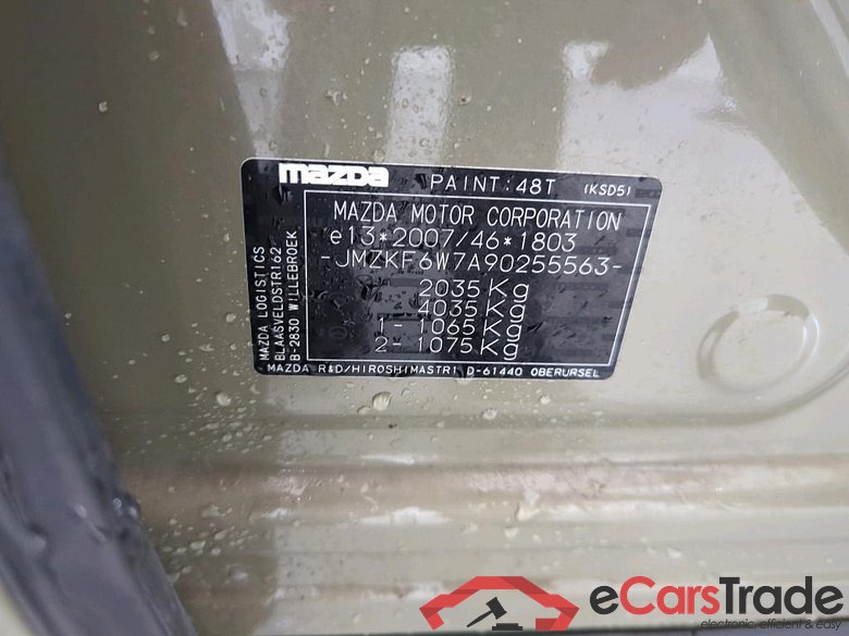 Mazda CX-5 121 kW #3