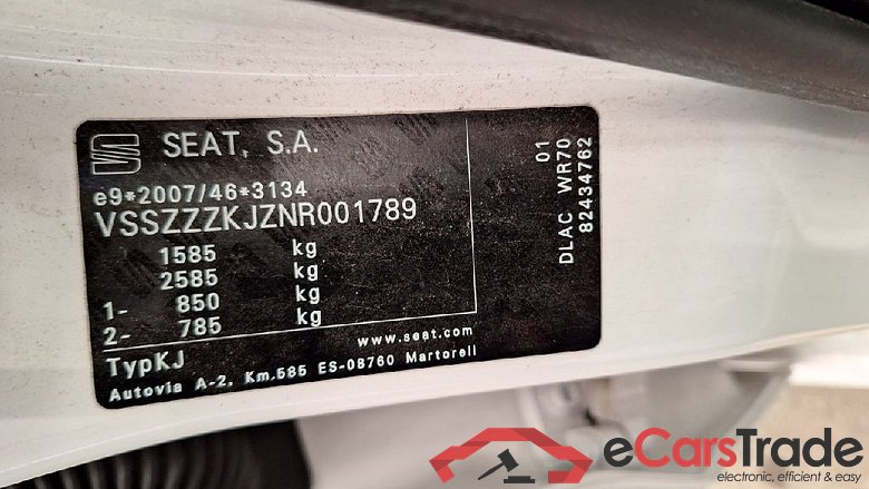 Ibiza Style 1.0 TSI 70KW MT5 E6d #5