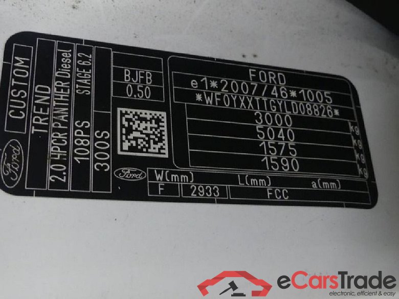 Transit Custom Kasten 300 L1 Trend 2.0 TDCi 77KW MT6 E6dT #5