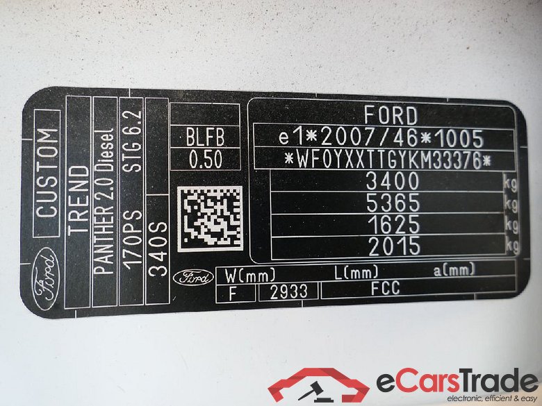 Transit Custom Kasten 340 L1 Trend 2.0 TDCi 125KW MT6 E6dT #5