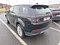 preview Land Rover Discovery Sport #2