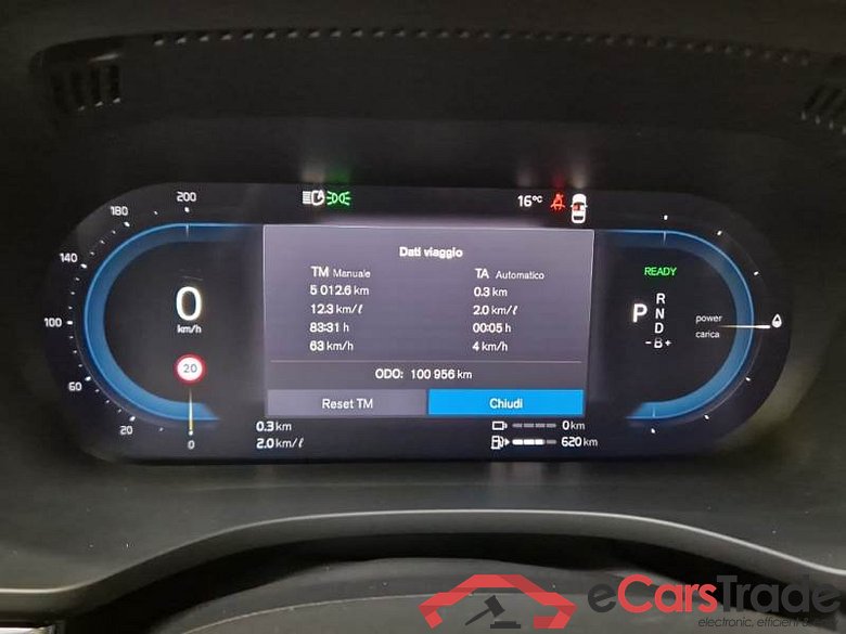 VOLVO XC60 / 2021 / 5P / SUV T6 PLUG-IN AWD AUTO RECHARGE INS. EXP #4