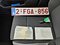 preview Opel Astra #3