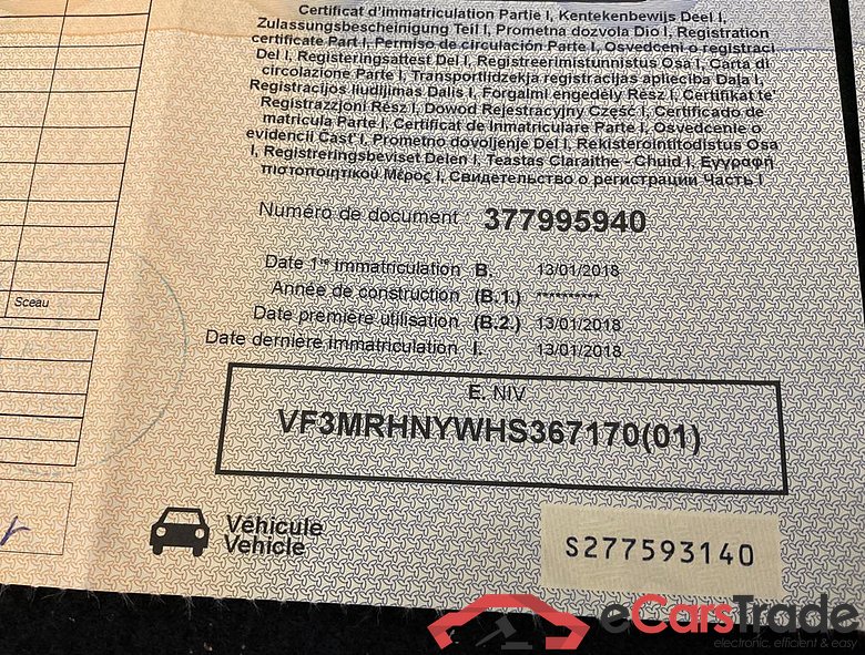 PEUGEOT 3008 1.2 PureTech Allure #5