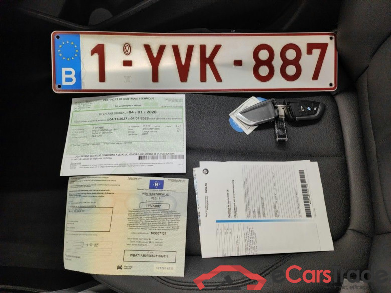 BMW X1 xDrive25e (162 kW) 5d #4