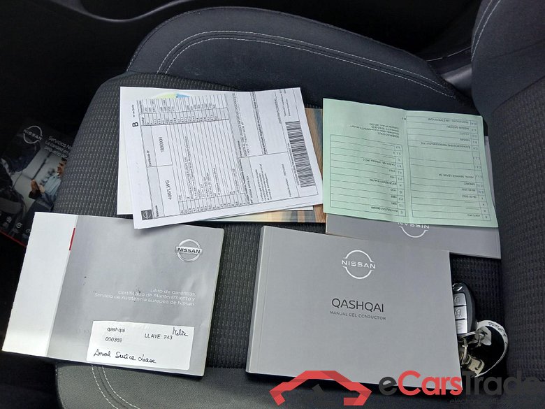 NISSAN QASHQAI / 2021 / 5P / todoterreno DIG-T 116kW (158CV) mHEV Xtronic Acenta (AC2) #5