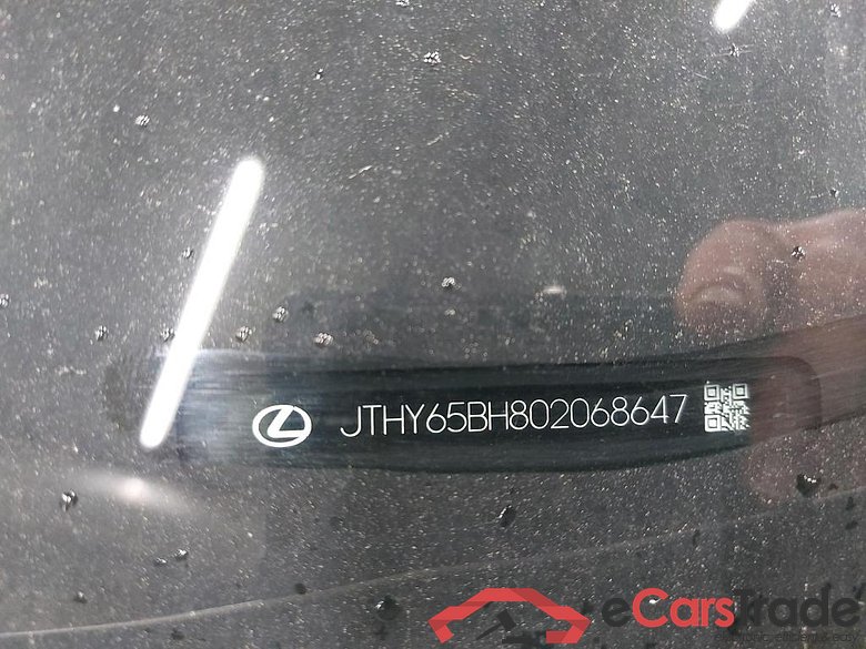 LEXUS - LEX UX 250H 184PK CVT Business Line * HYBRID * #6