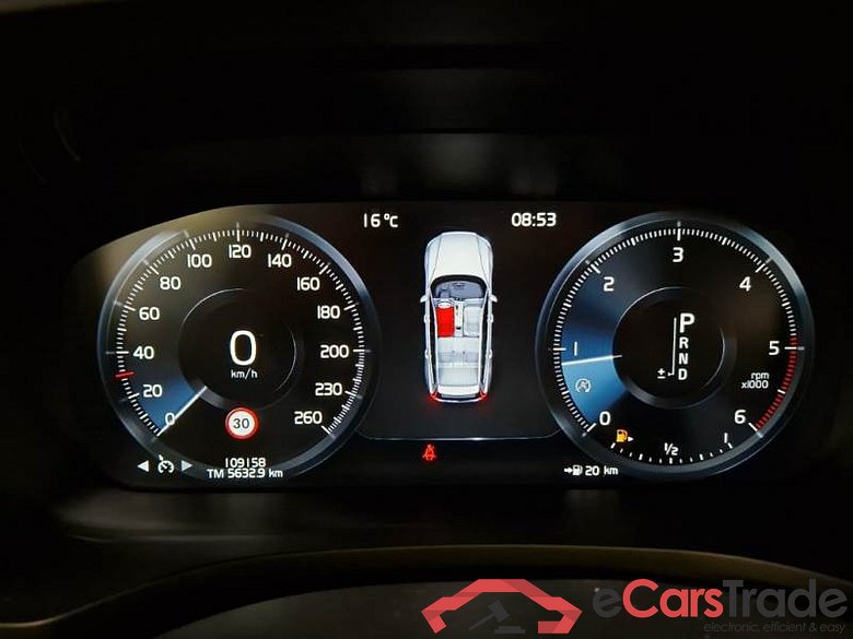 VOLVO V60 / 2018 / 5P / STATION WAGON D3 GEARTRONIC BUSINESS #4