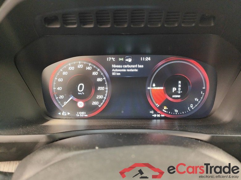 VOLVO XC90 - 2019 2.0 T8 TE 303 4WD Inscrip.Plug-In 7pl(EU6d-T 5d #6