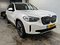 preview BMW iX3 #4